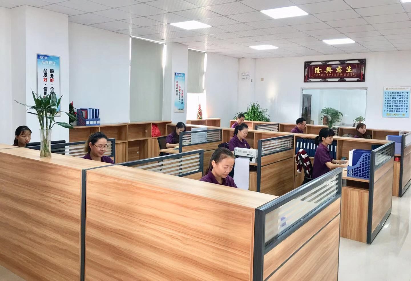 辦公室照片02.jpg 辦公室照片02.jpg